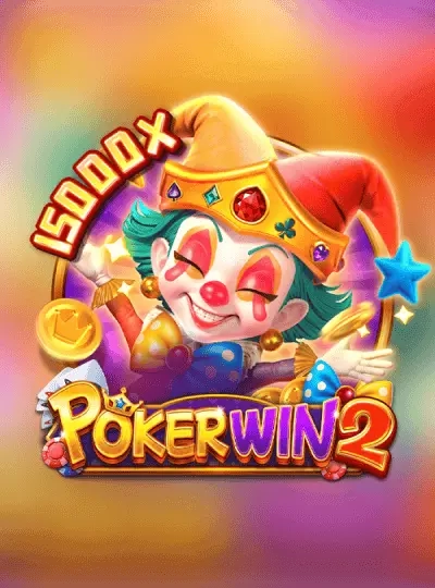 Speed Bingo game cover